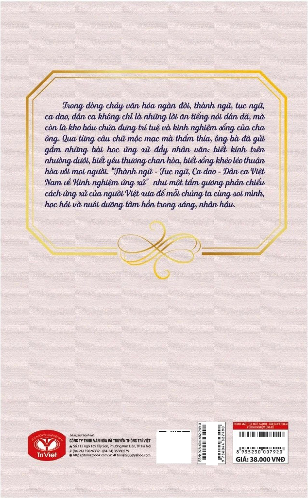 Thanh Ngu-Tuc Ngu-Ca Dao-Dan Ca Viet Nam - Ve Kinh Nghiem Ung Xu