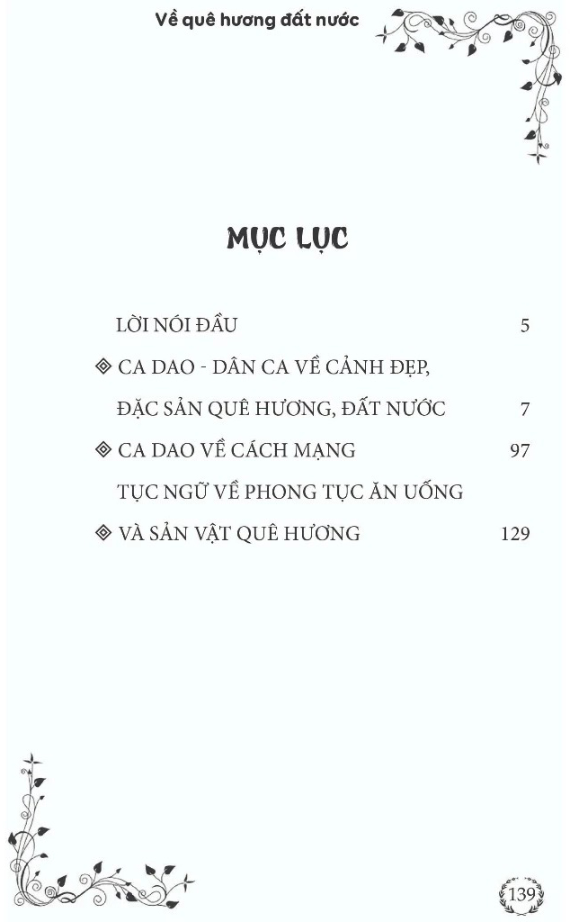 Thanh Ngu-Tuc Ngu-Ca Dao-Dan Ca Viet Nam - Ve Que Huong Dat Nuoc