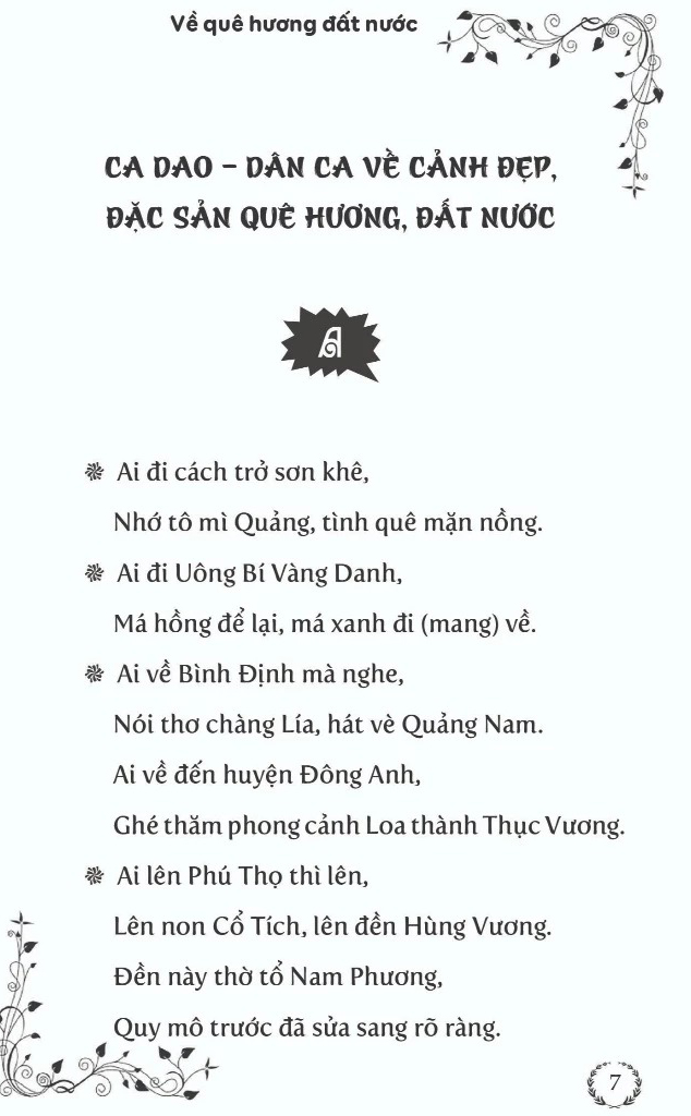 Thanh Ngu-Tuc Ngu-Ca Dao-Dan Ca Viet Nam - Ve Que Huong Dat Nuoc