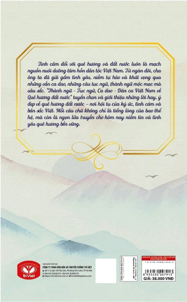 Thanh Ngu-Tuc Ngu-Ca Dao-Dan Ca Viet Nam - Ve Que Huong Dat Nuoc