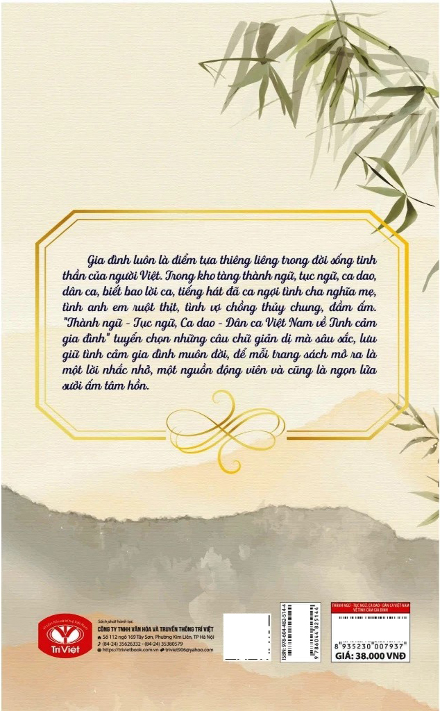 Thanh Ngu-Tuc Ngu-Ca Dao-Dan Ca Viet Nam - Ve Tinh Cam Gia Dinh