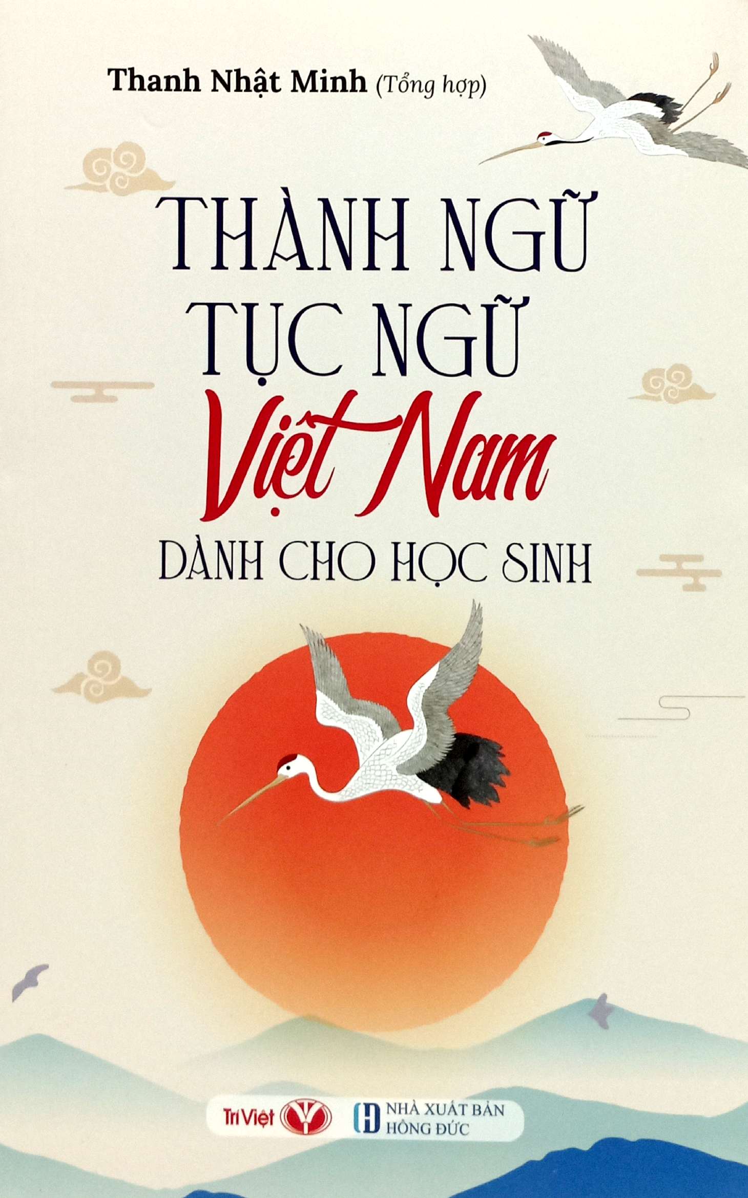 thành ngữ tục ngữ việt nam dành cho học sinh