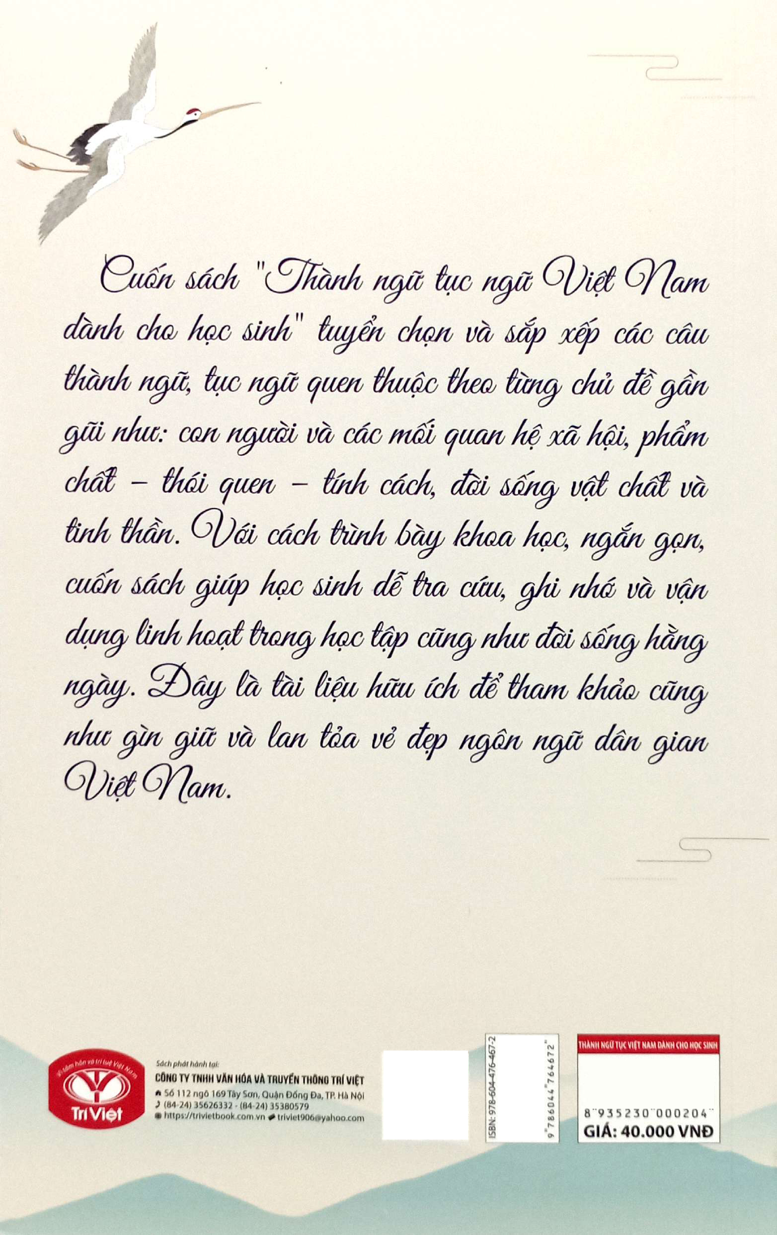 thành ngữ tục ngữ việt nam dành cho học sinh