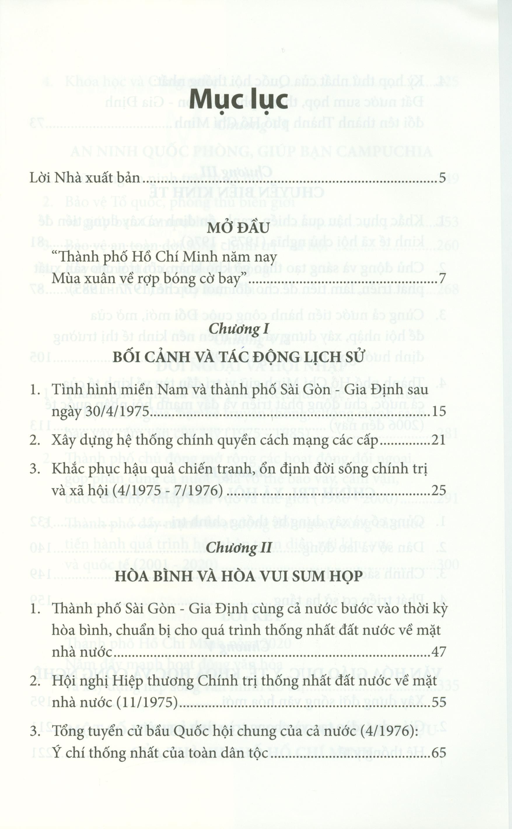 thành phố hồ chí minh 45 năm hòa bình, hòa vui và phát triển (1975 - 2020)