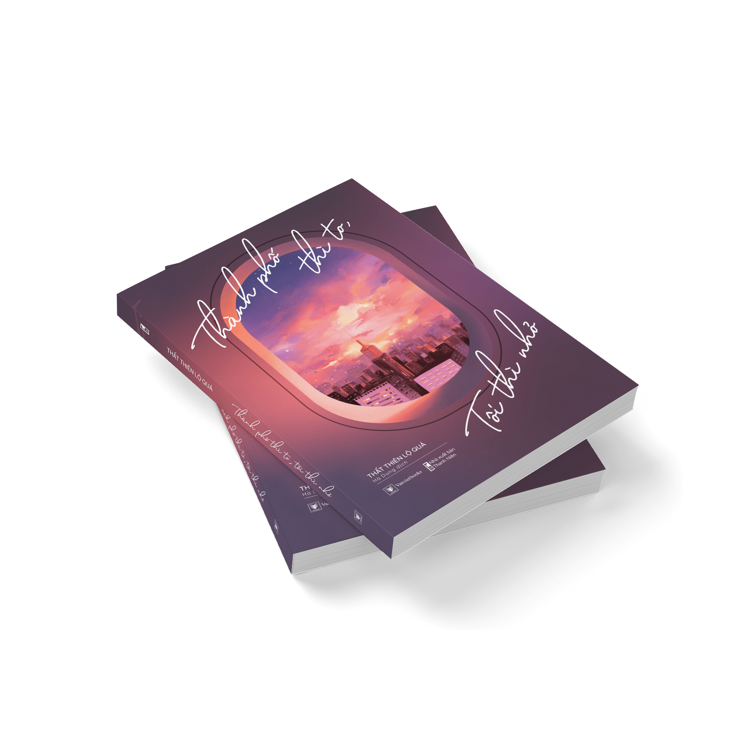 thành phố thì to, tôi thì nhỏ