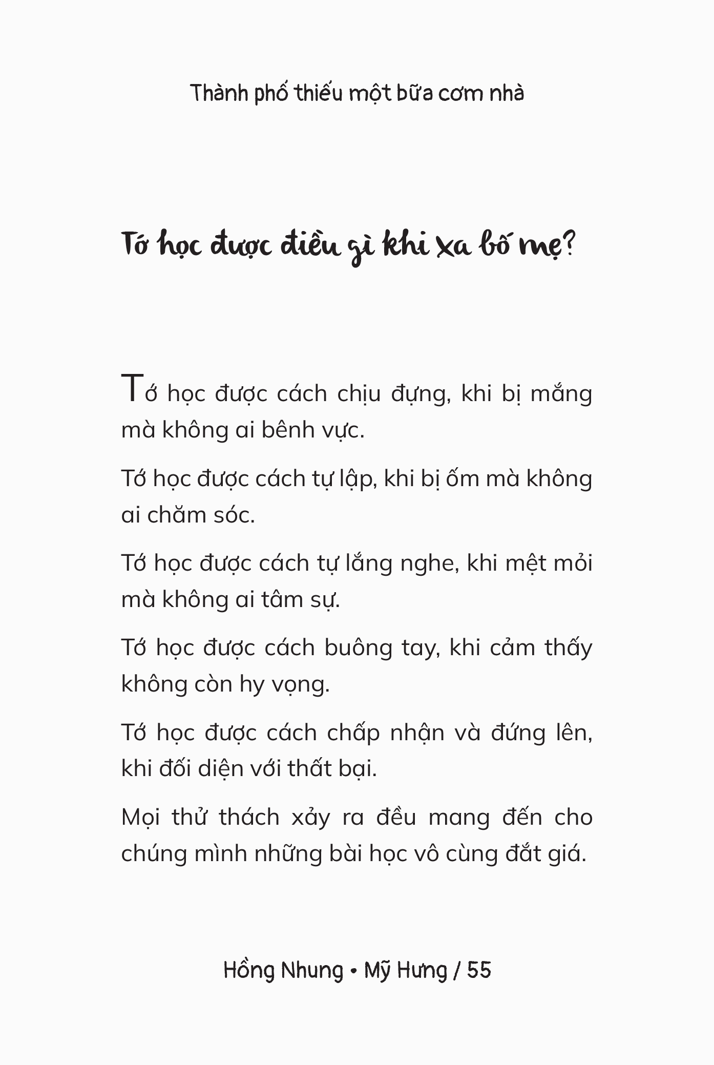 Thanh Pho Thieu Mot Bua Com Nha