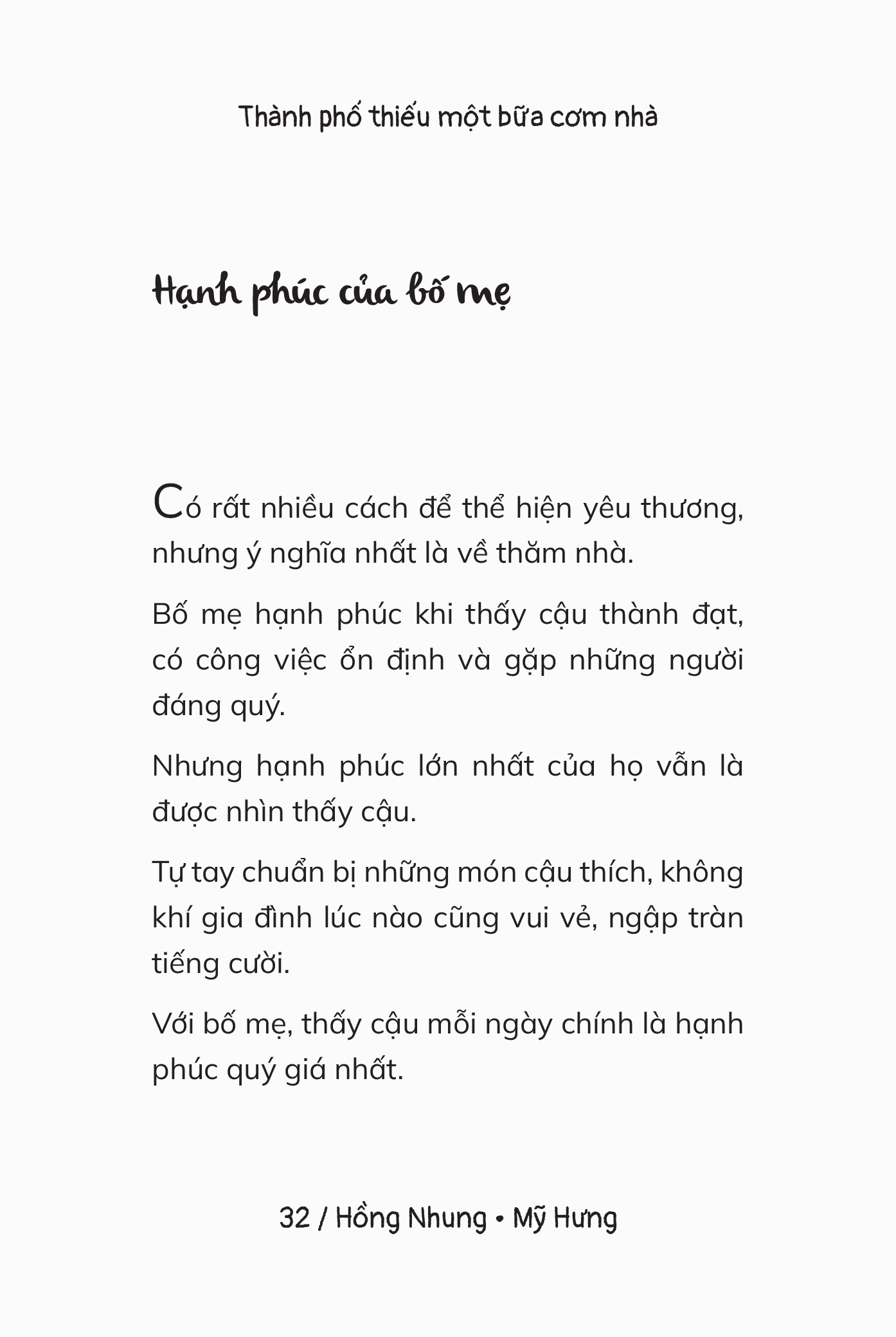 Thanh Pho Thieu Mot Bua Com Nha