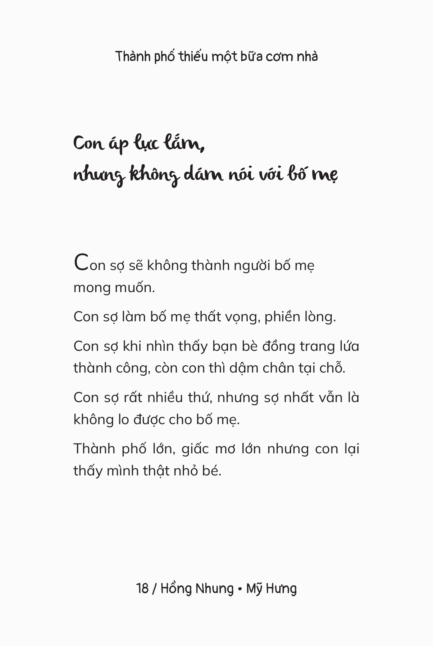 Thanh Pho Thieu Mot Bua Com Nha