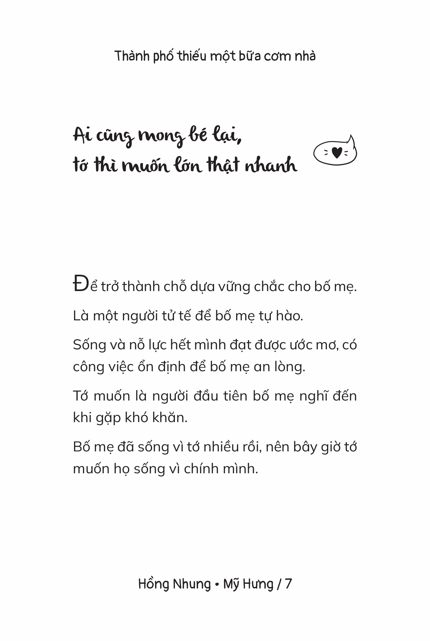 Thanh Pho Thieu Mot Bua Com Nha