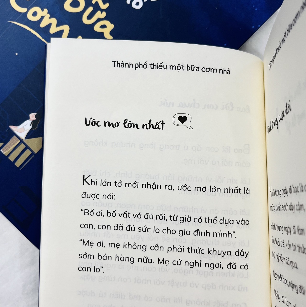 Thanh Pho Thieu Mot Bua Com Nha