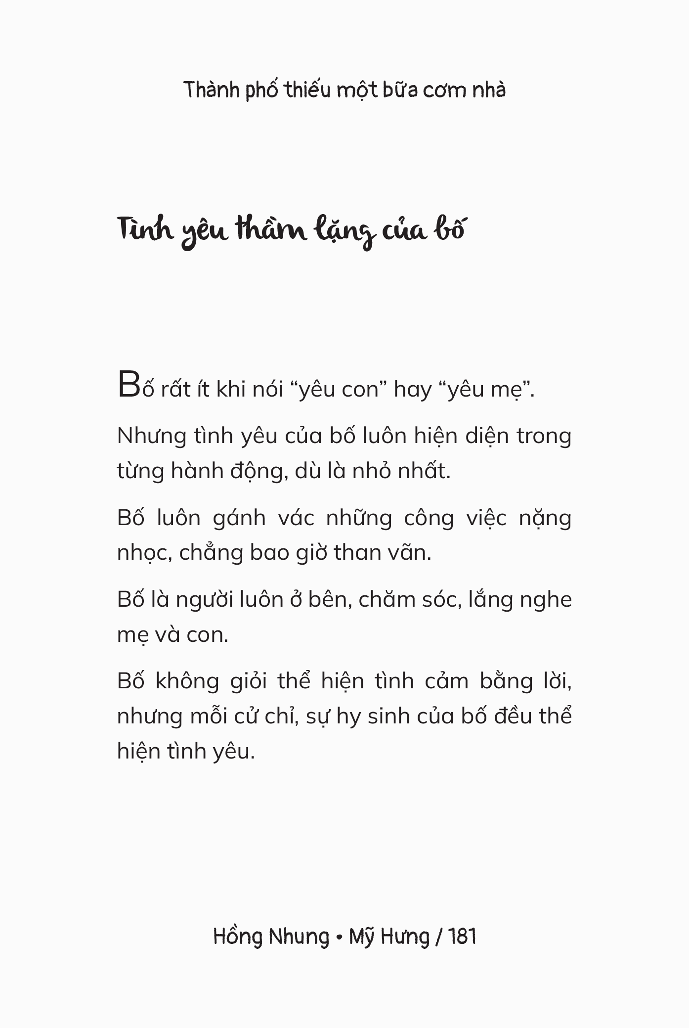 Thanh Pho Thieu Mot Bua Com Nha