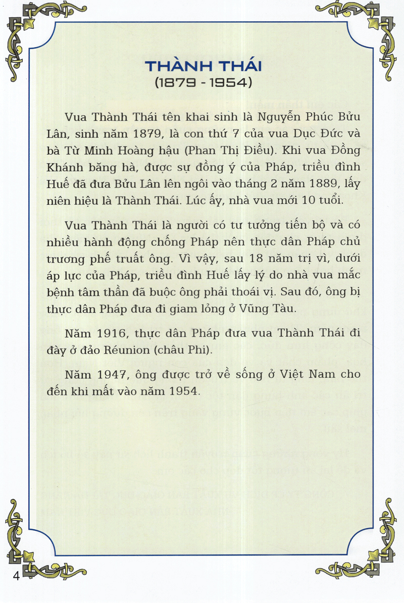 thành thái vị vua yêu nước
