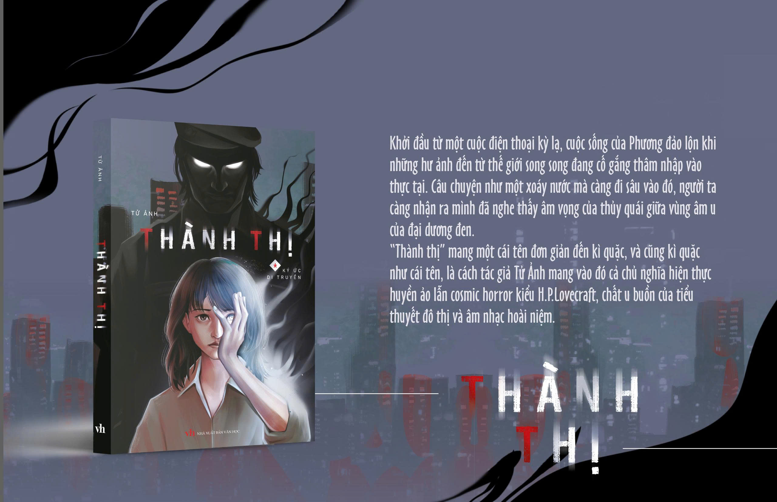 Thành Thị - Ký Ức Di Truyền