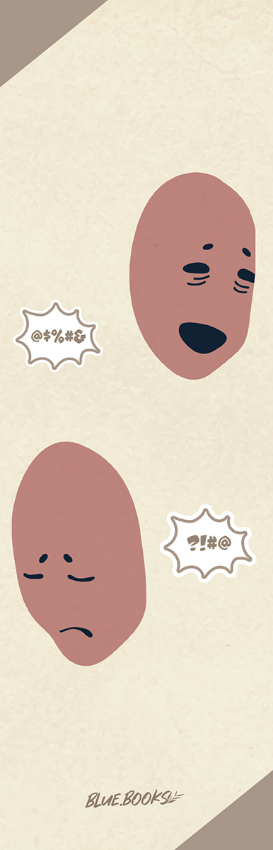 thao túng cảm xúc - chấn thương tâm lý do bị sỉ nhục