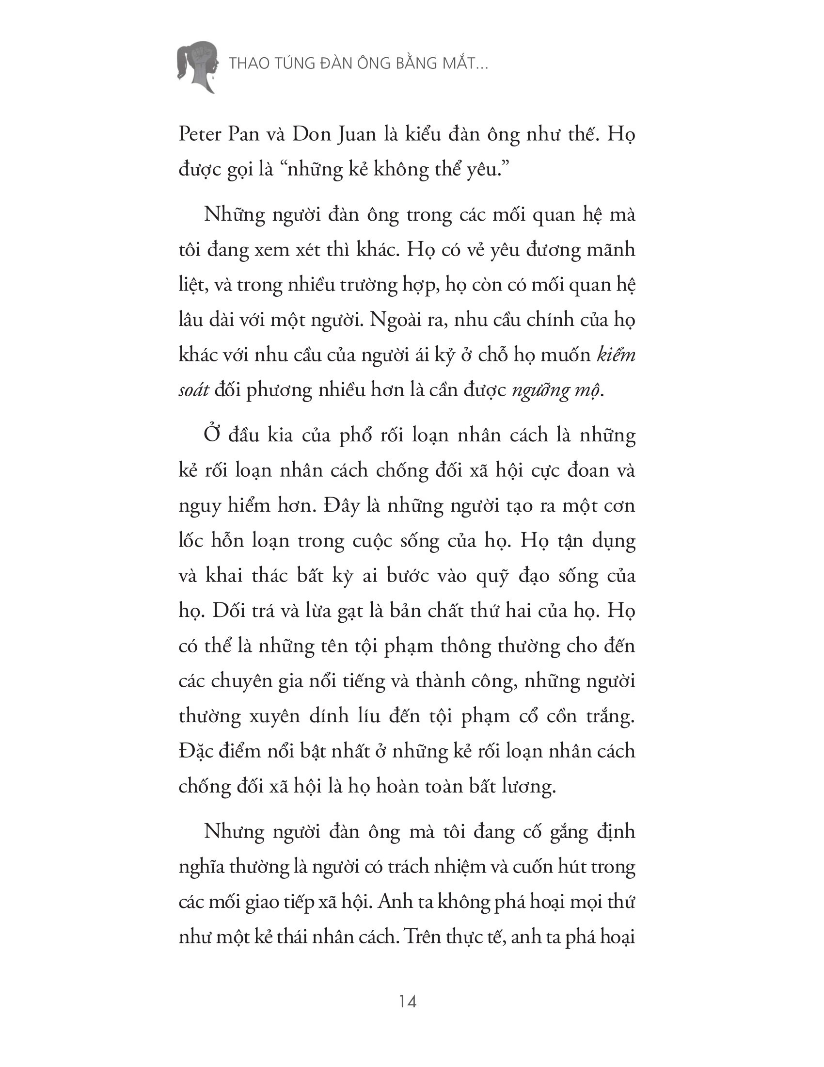 thao túng đàn ông bằng mắt - thao túng đàn bà bằng tai