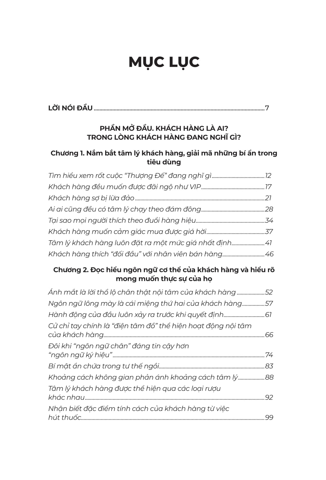 Thao Tung Tam Ly Khach Hang Bang Tam Ly Hoc