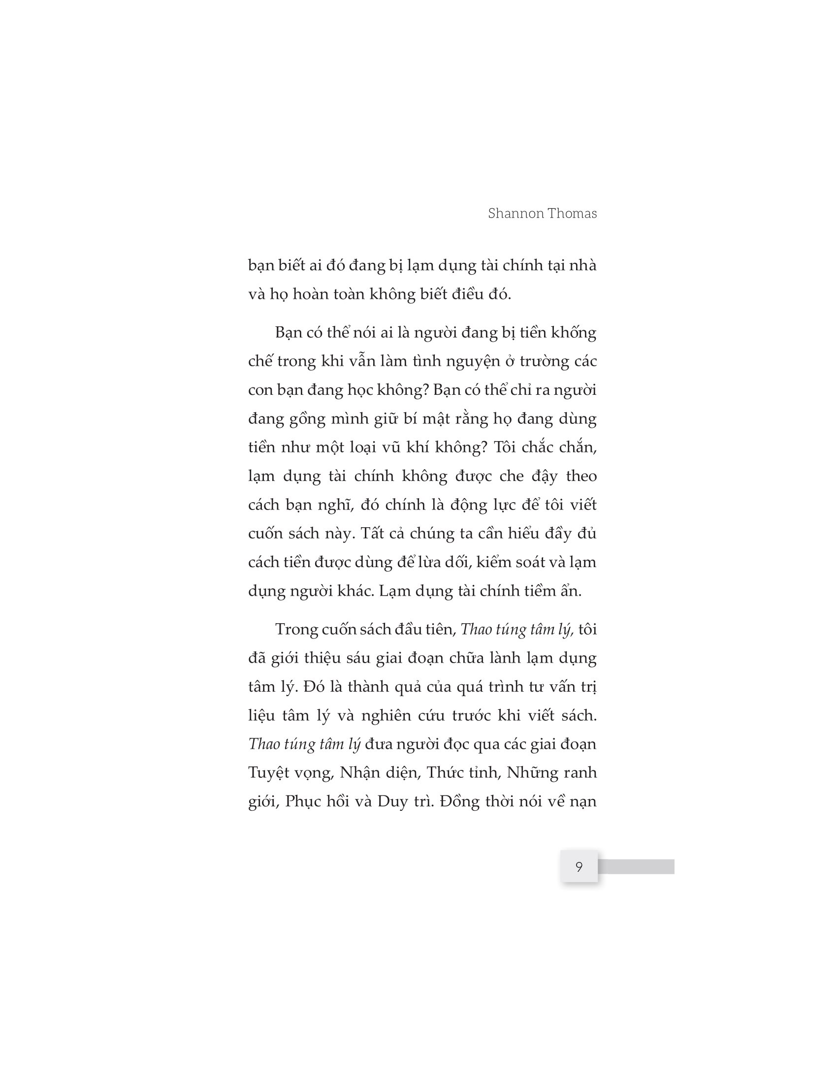 thao túng về tiền