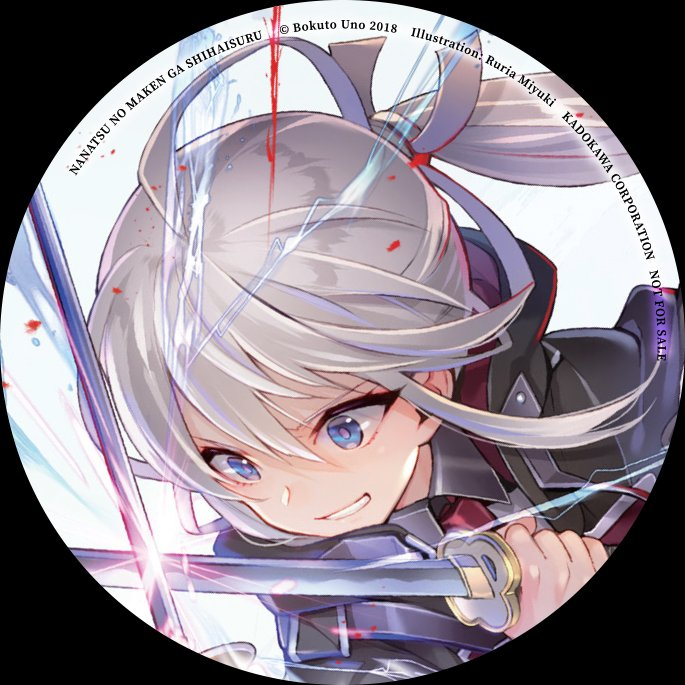 thất kiếm ma thuật thống trị thế giới - tập 1 - bản đặc biệt - tặng kèm bookmark + poster + huy hiệu