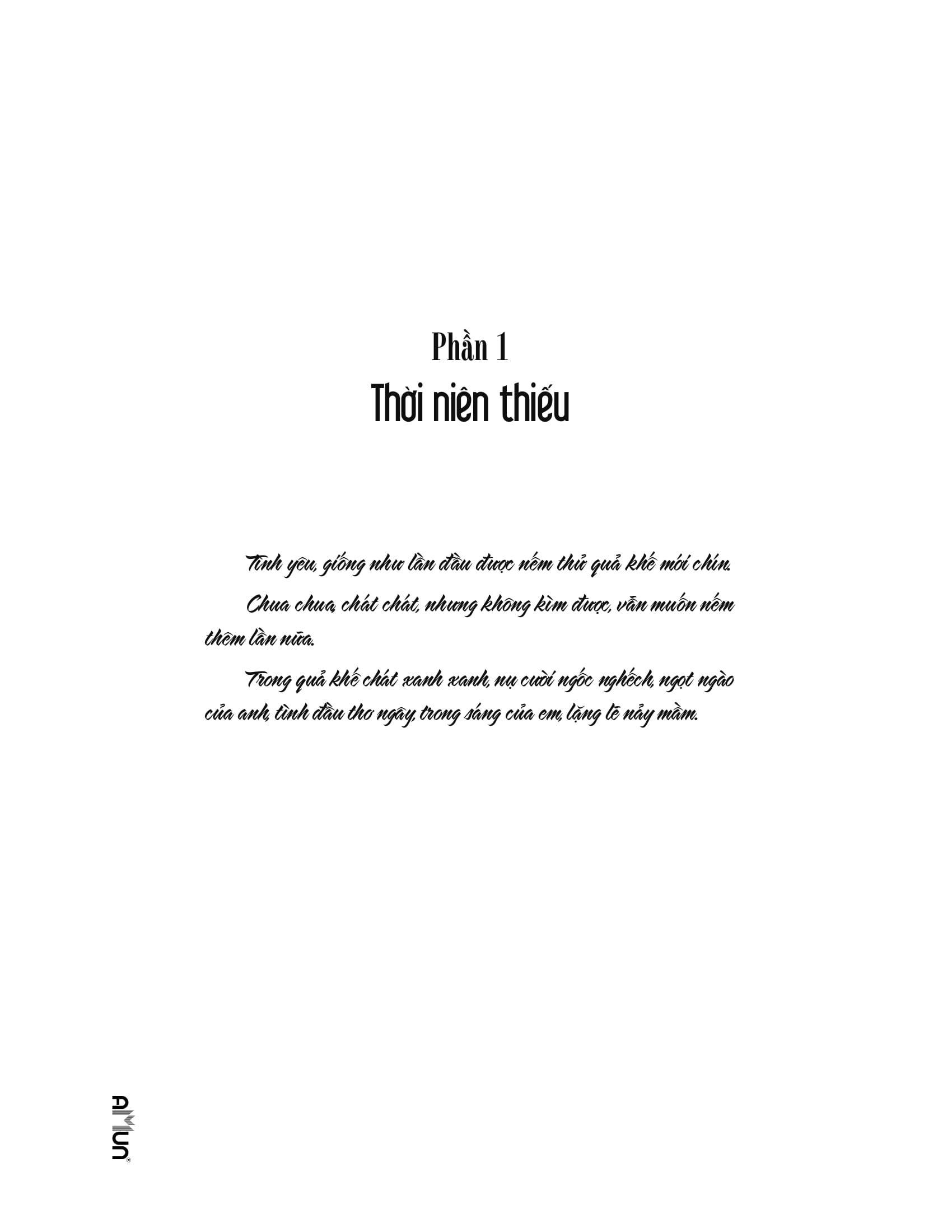 thất tịch không mưa (tái bản 2017)