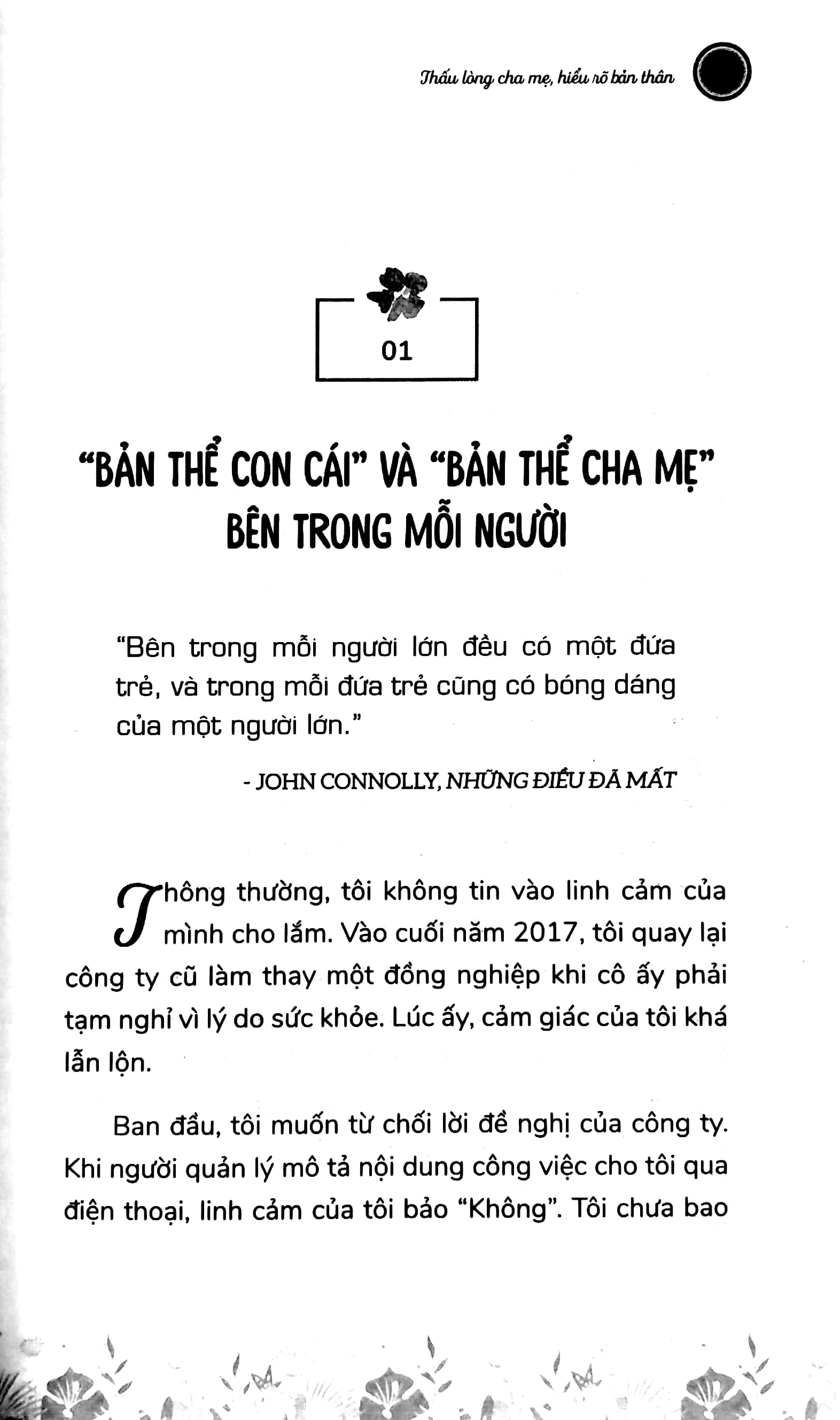 thấu lòng cha mẹ - hiểu rõ bản thân