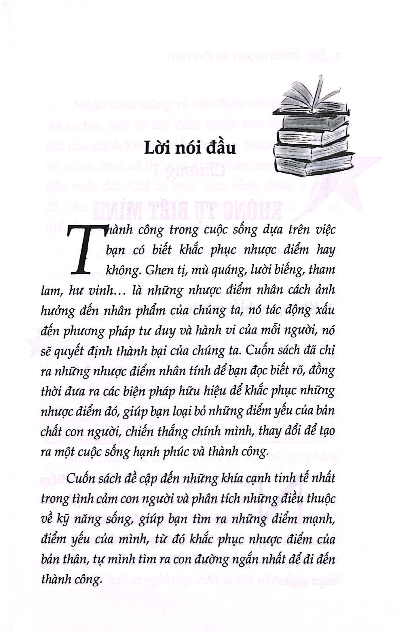 thay đổi để thành công