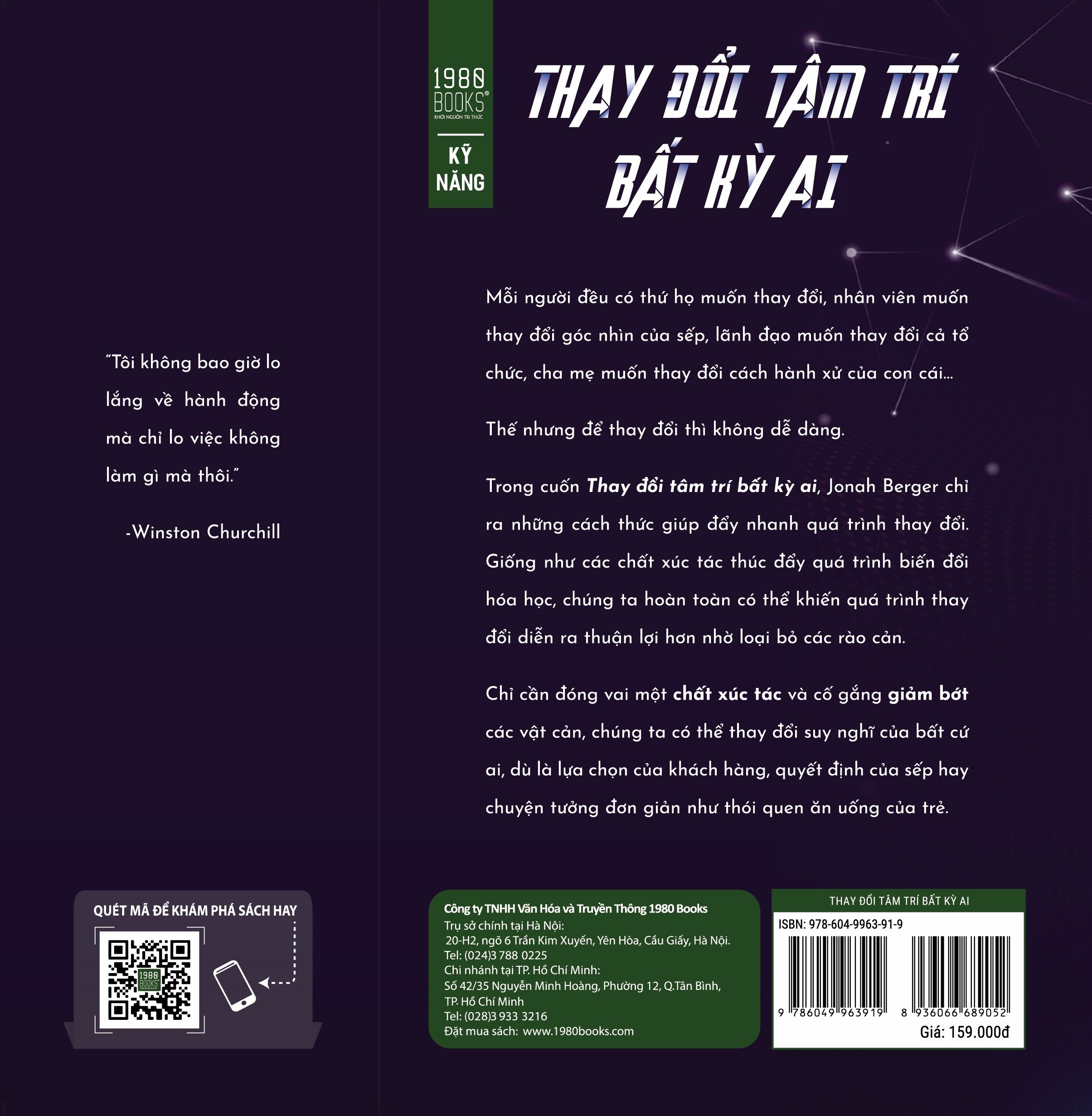 thay đổi tâm trí bất kỳ ai