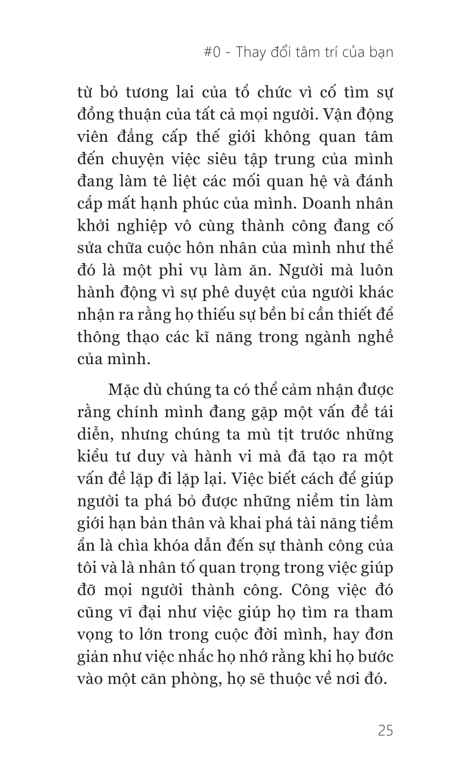 thay đổi tư duy - mind shift