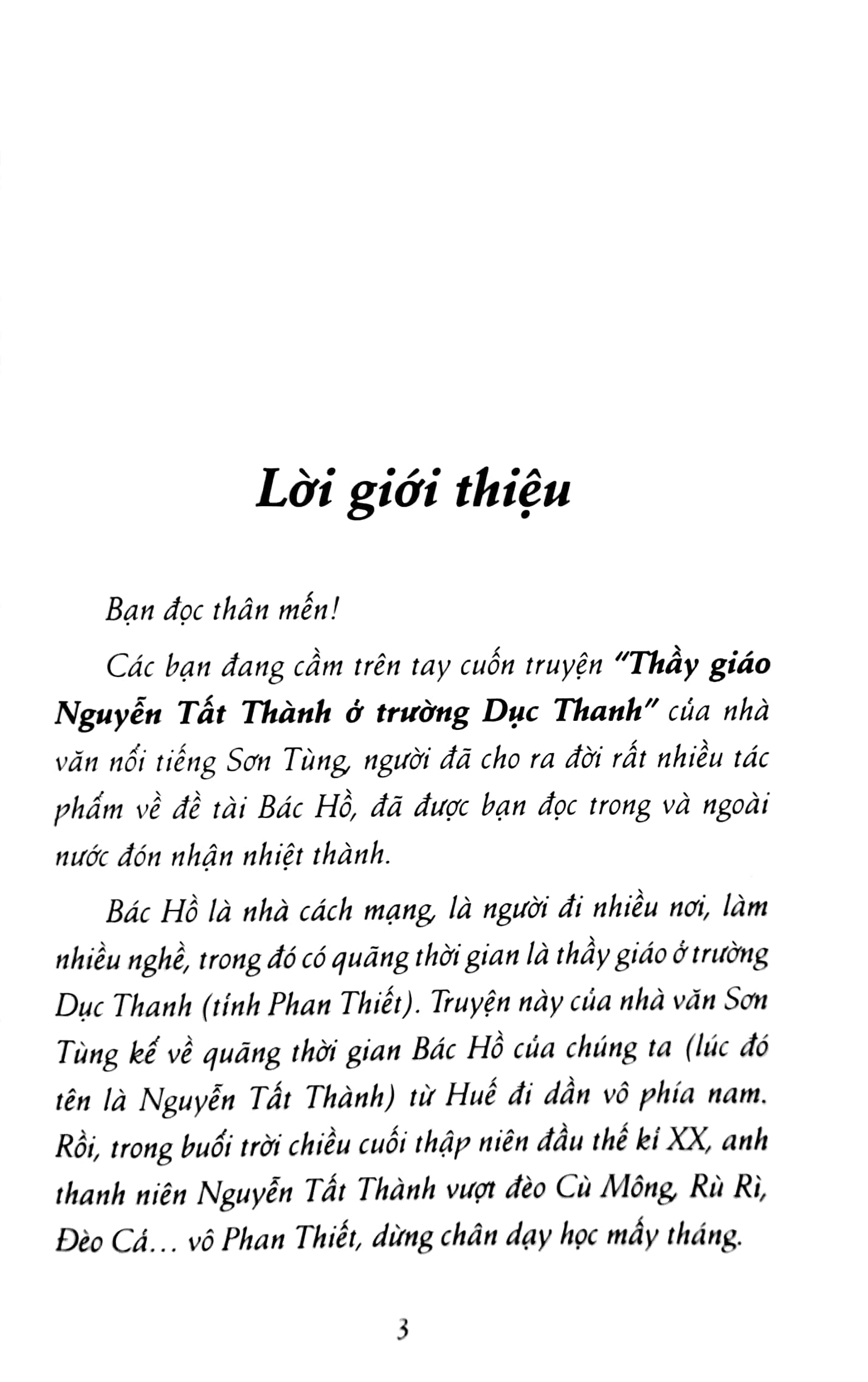 thầy giáo nguyễn tất thành ở trường dục thanh (tái bản 2023)