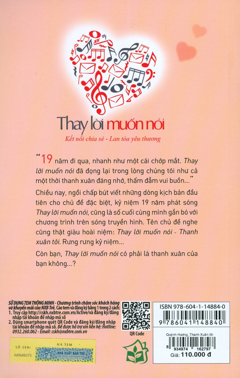 thay lời muốn nói - thanh xuân tôi...