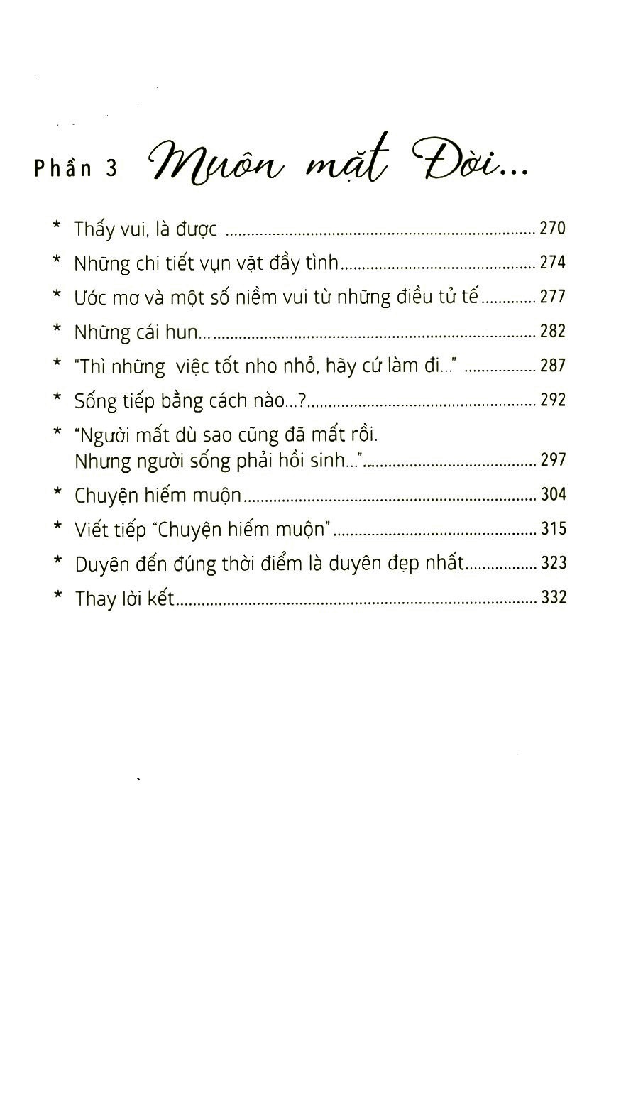 thay lời muốn nói - thanh xuân tôi...