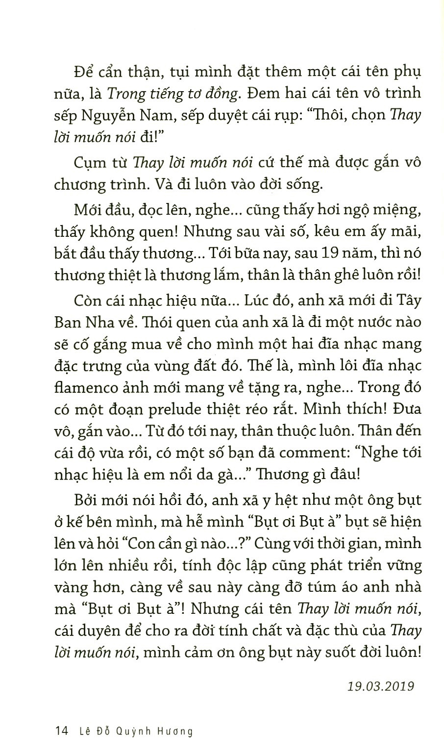 thay lời muốn nói - thanh xuân tôi... - kèm chữ ký tác giả (số lượng có hạn)