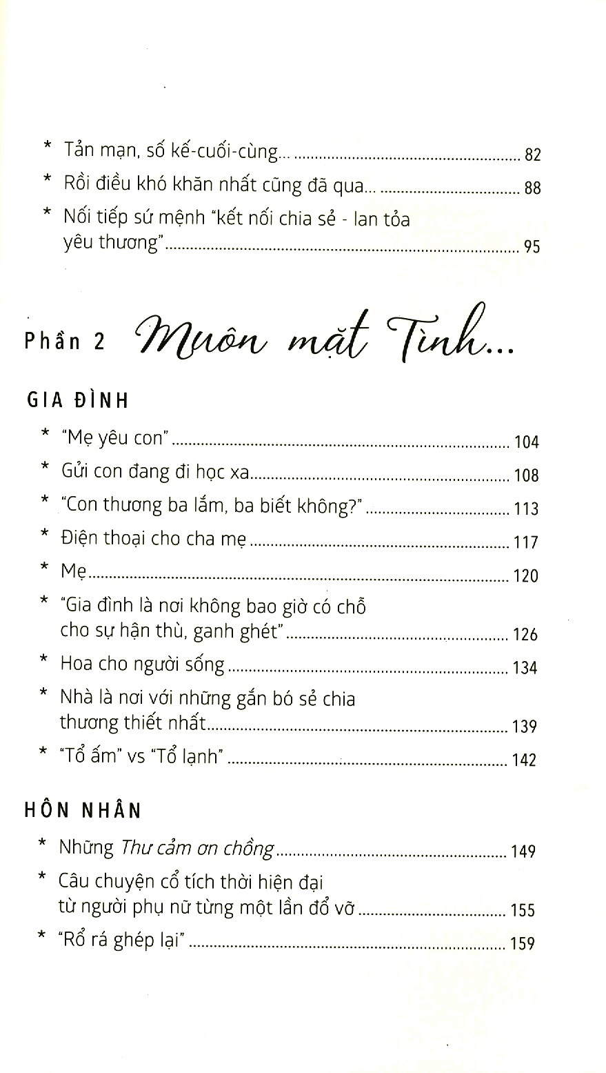 thay lời muốn nói - thanh xuân tôi... - kèm chữ ký tác giả (số lượng có hạn)