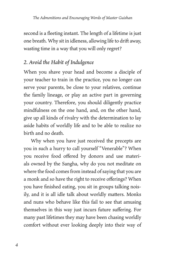 the admonitions and encouraging words of master guishan: text and commentary