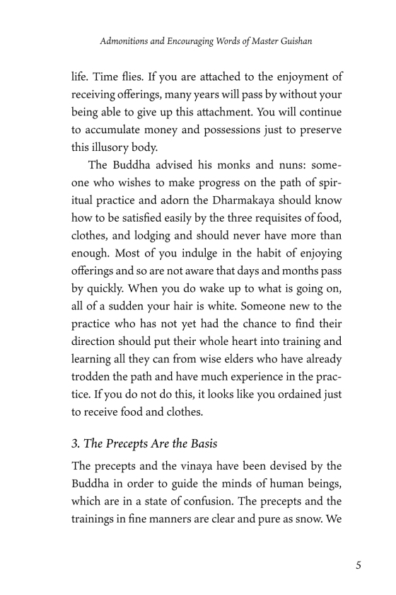 the admonitions and encouraging words of master guishan: text and commentary