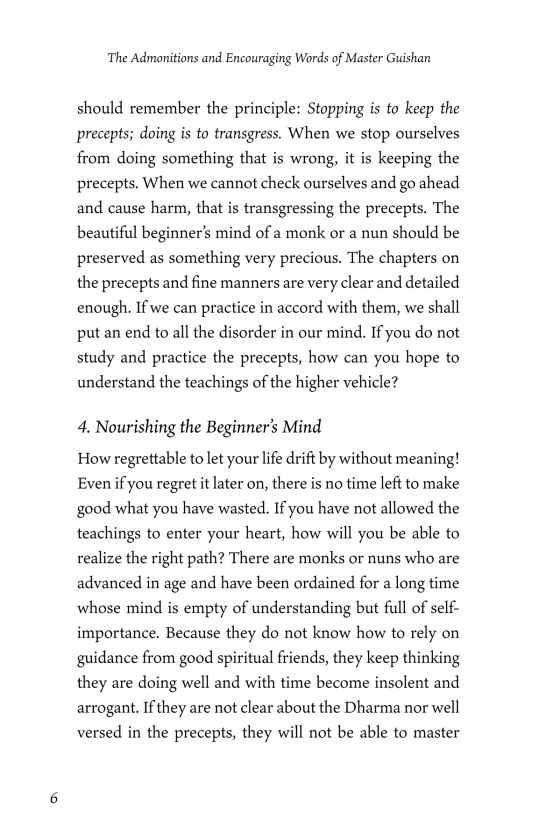 the admonitions and encouraging words of master guishan: text and commentary