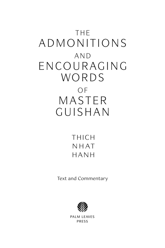 the admonitions and encouraging words of master guishan: text and commentary