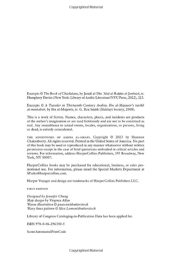 the adventures of amina al-sirafi
