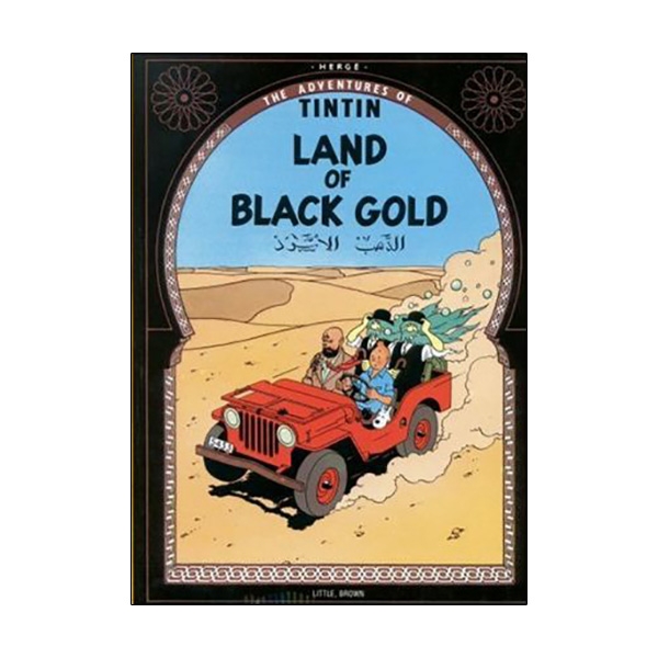 the adventures of tintin: land of the black gold