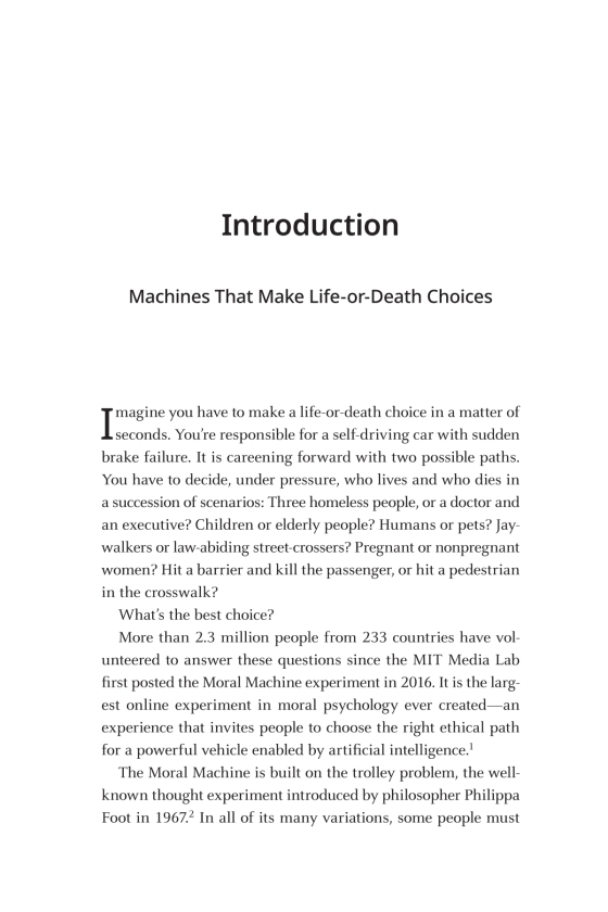 the ai dilemma: 7 principles for responsible technology