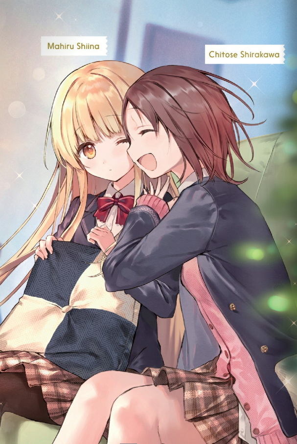 the angel next door spoils me rotten 2 (light novel - english edition)