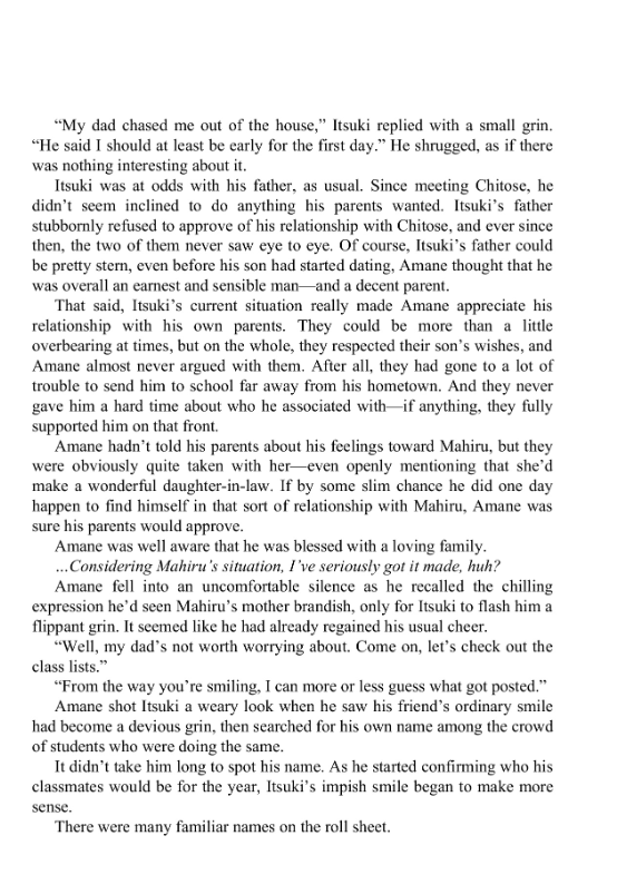 the angel next door spoils me rotten 3 (light novel - english edition)