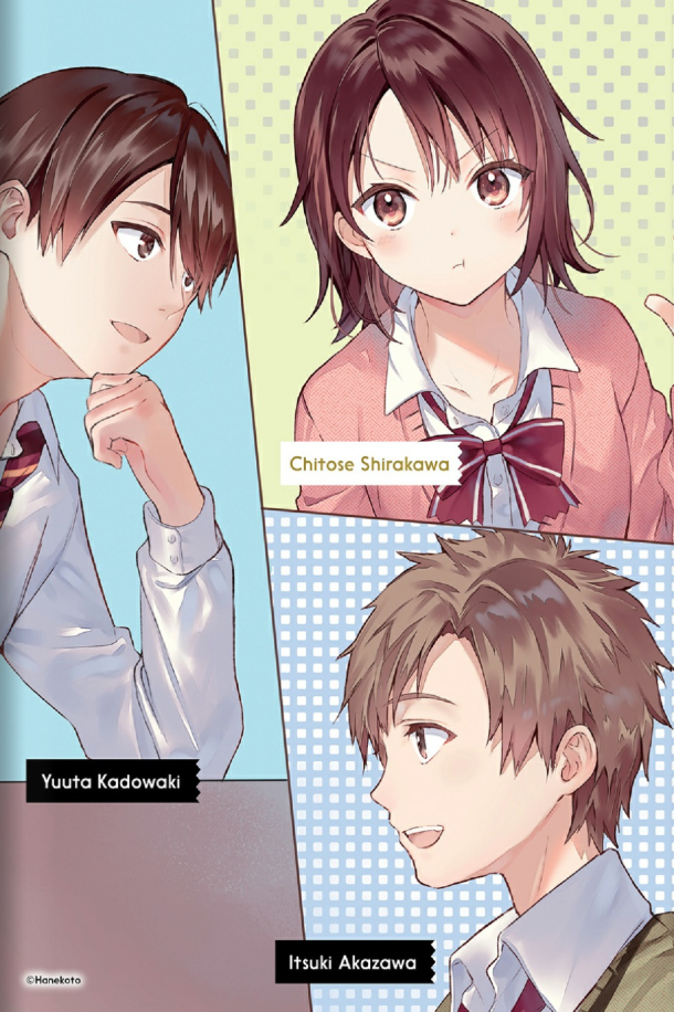 the angel next door spoils me rotten 3 (light novel - english edition)