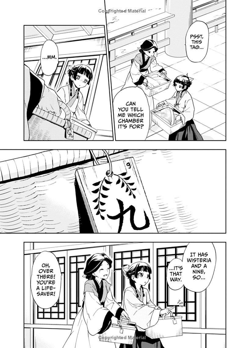 the apothecary diaries 1 (english comics)