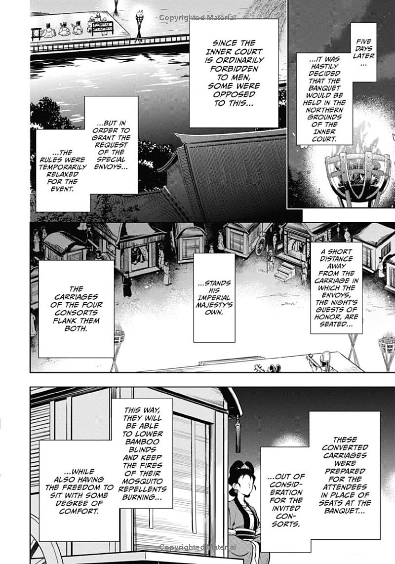 the apothecary diaries 10 (english comics)