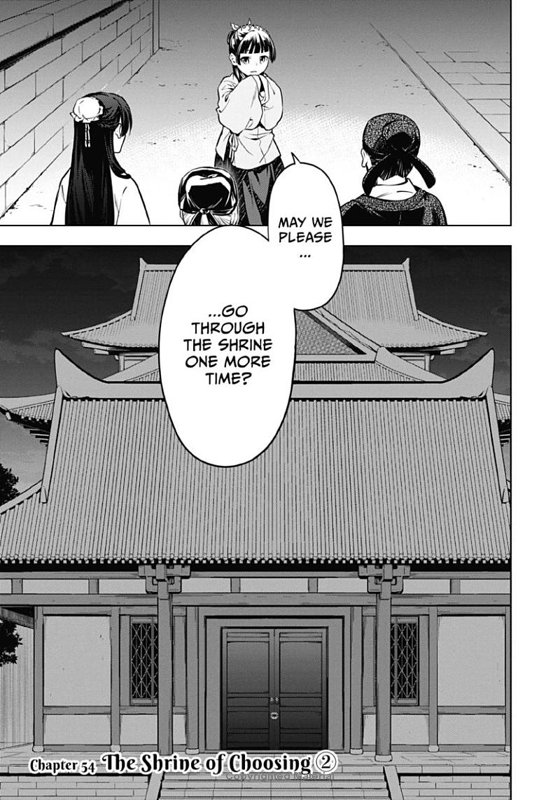 the apothecary diaries 11 (english comics)