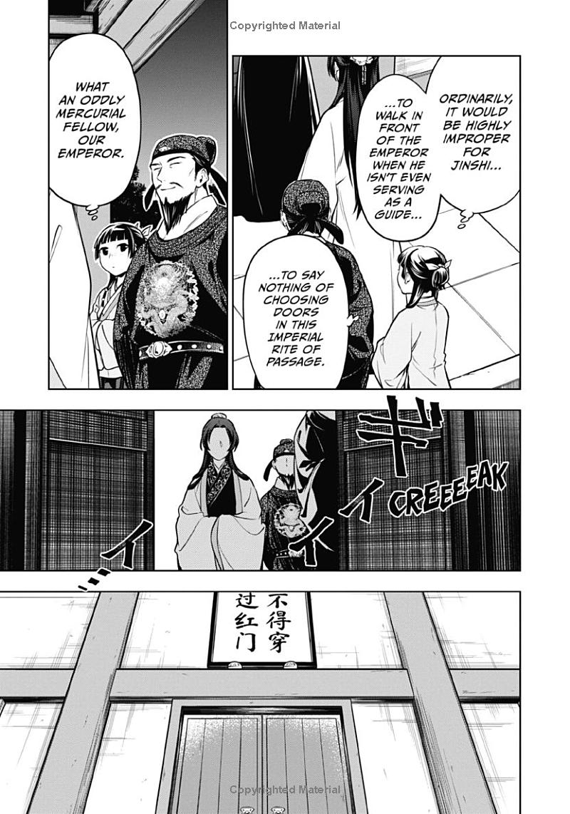 the apothecary diaries 11 (english comics)