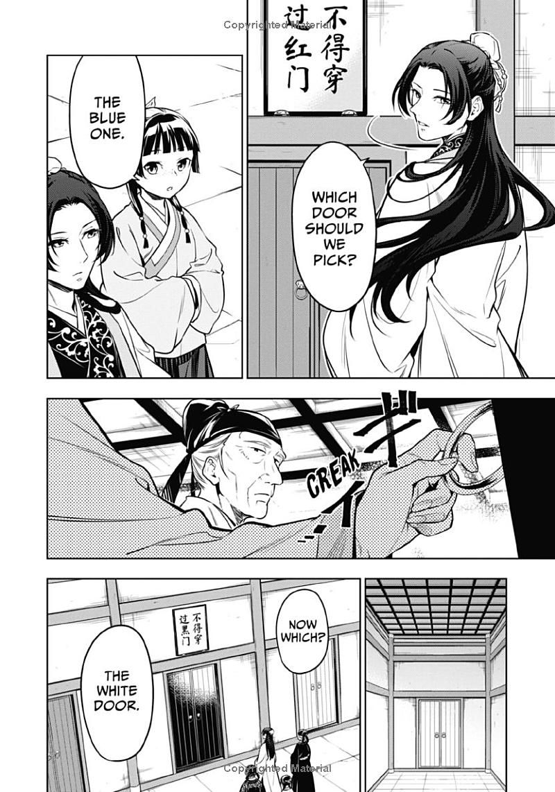 the apothecary diaries 11 (english comics)