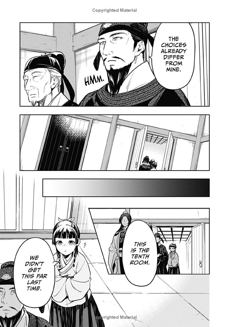 the apothecary diaries 11 (english comics)