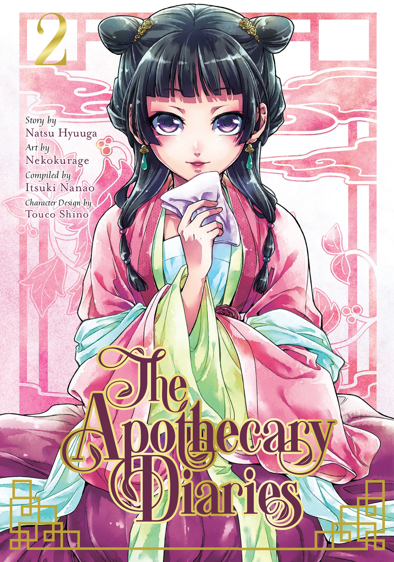 the apothecary diaries 2 (english comics)