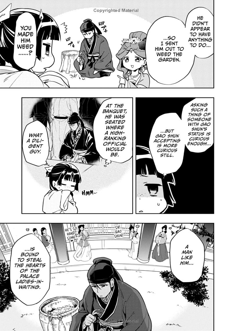 the apothecary diaries 3 (english comics)